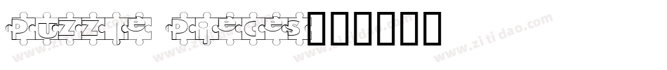 Puzzle Pieces字体转换